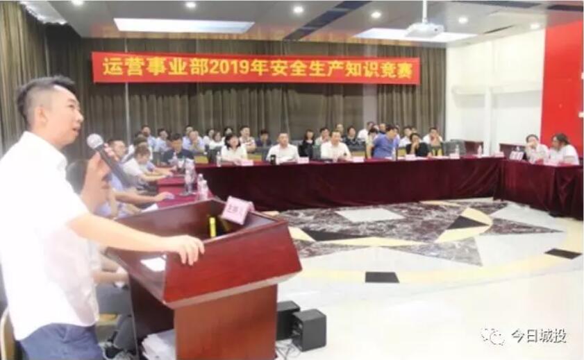 QQ截图20190810090118.jpg