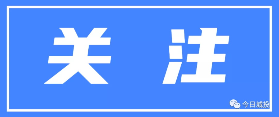 关注.jpg